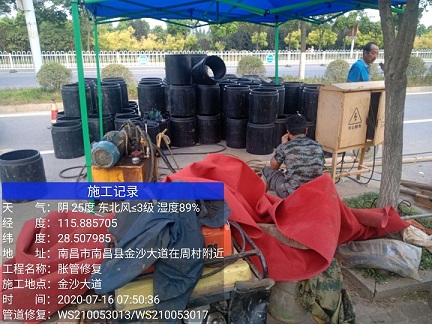 松滋管道短管置换-管道顶管-炜誉市政